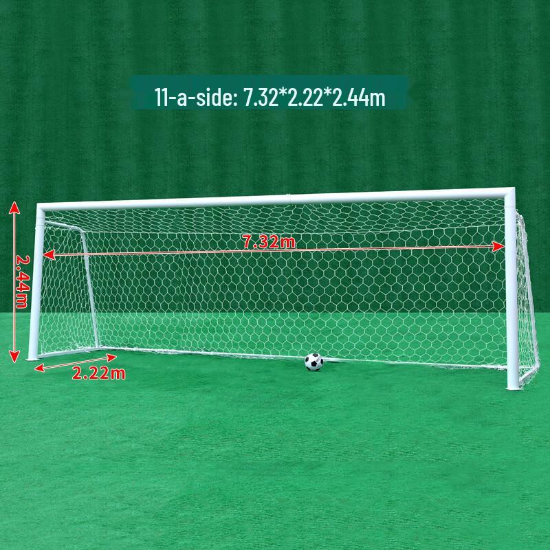 AILAITE Outdoor Soccer Goal