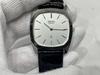 [USED] SEIKO Quartz Watch Silver/Black