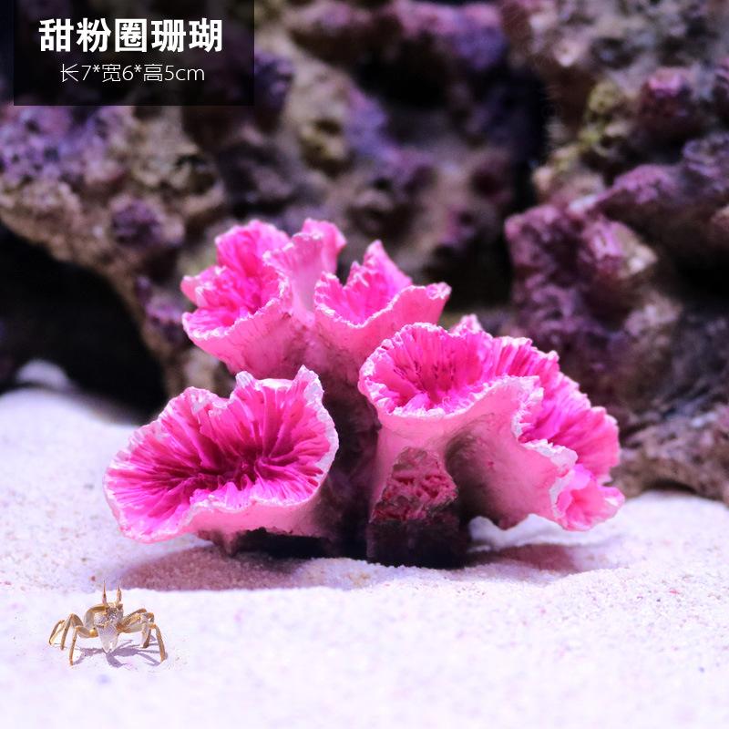 

Imitation Of Real And Fake Coral Trees For Fish Tank Landscaping Decoration One Size розовый