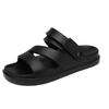 Slippers summer new casual beach one-word slippers breathable non-slip wear-resistant waterproof cool slippers