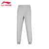 Li-Ning Men's 2025 Heather Grey Sweatpants