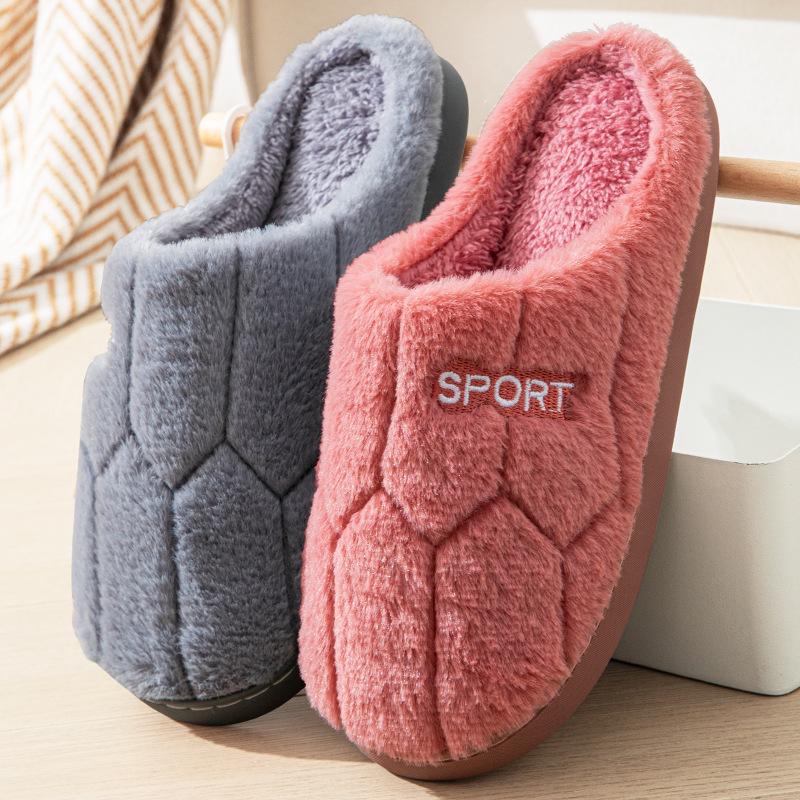 Halkfria plyschbomullstofflor för män och kvinnor - Tjocka inomhusskor för höst och vinter