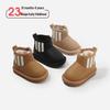 Korean Style Kids' Winter Snow Boots 2025 - Non-Slip, Thick Soft Sole, Warm Cotton Shoes for Boys & Girls