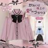 SUNNYSTEP Women's Lolita Top, Long Sleeves, Heart Print, Off-the-Shoulder, Ribbon, Sickly Cute, Pink, Black, White, Bow Tie, Lace, Ruffles, Mass-Produ