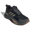Adidas MTS Pro Schwarz Grau Braun Cordura Unisex Sneaker IH6344