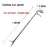 Shihu Stainless Steel Snake Tongs and Catching Tool