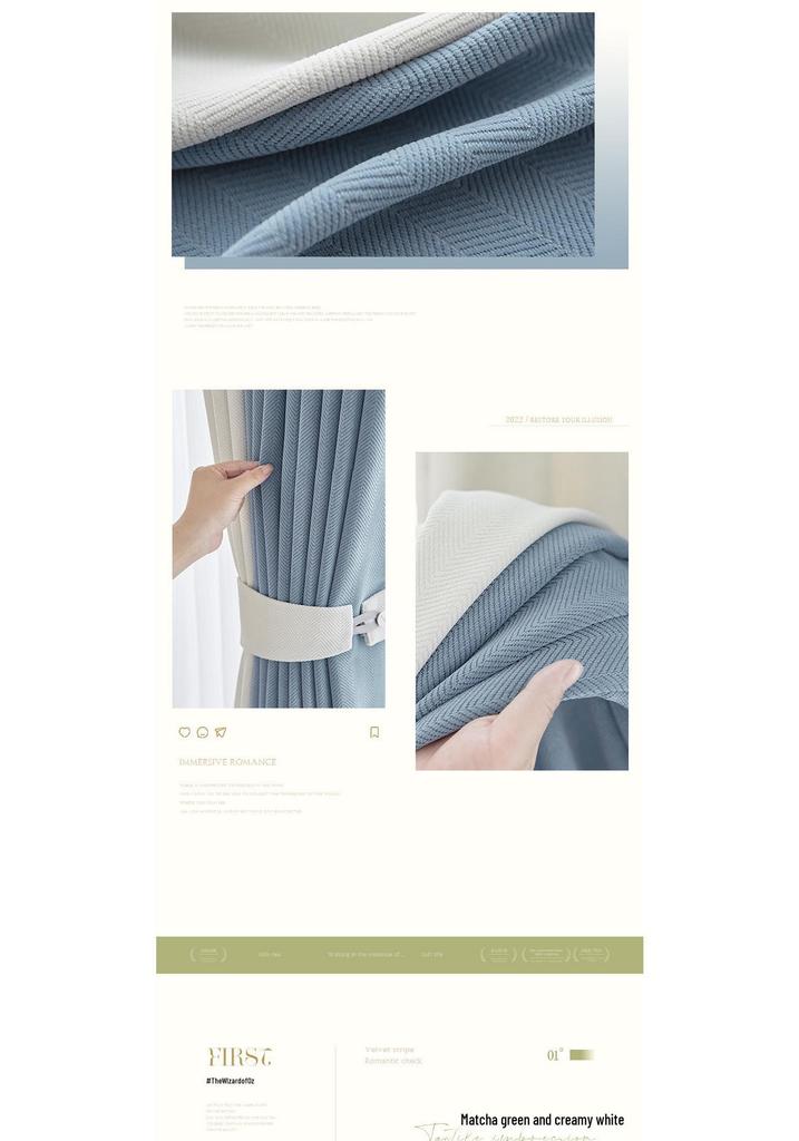 New Milk Tea Corduroy Curtains: Thick, High-Shading Curtains for Bedrooms