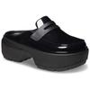 Stomp No Special Function Closed Toe Slippers Unisex Black 210659-001