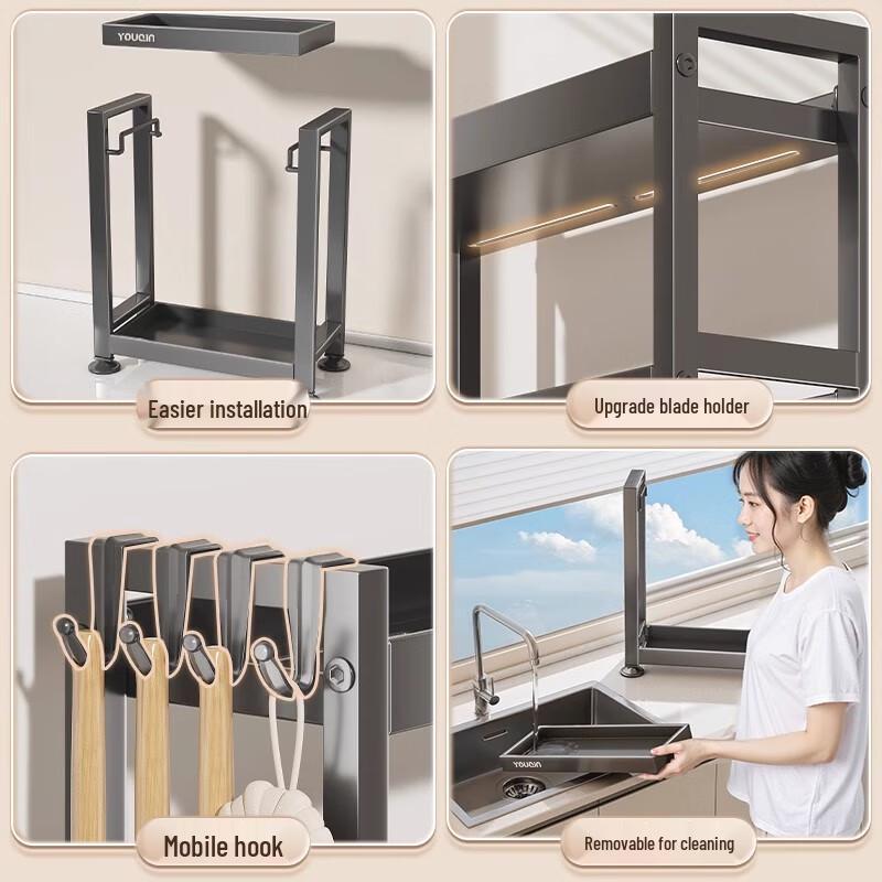 Youqin Narrow 2-Tier Kitchen Countertop Seasoning Rack