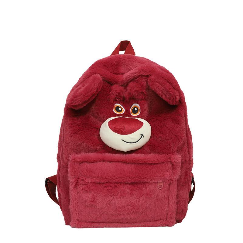 

Adorable Strawberry Bear Plush Backpack For Girls Spacious And Cute School Bag