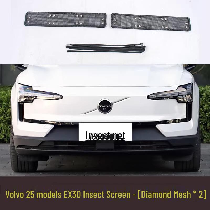 Volvo XC90 Front Grille Radiator Insect & Dustproof Protection Net EX30