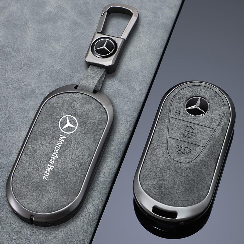 2025 Νέα Δερμάτινο+Κράμα Ψευδαργύρου Θήκη Κλειδιού Αυτοκινήτου Κέλυφος Αξεσουάρ Για Mercedes Benz 2022 C Class S Class W223 W206 S350 S400 S450 S500