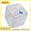 Portable Folding Water Storage Bucket