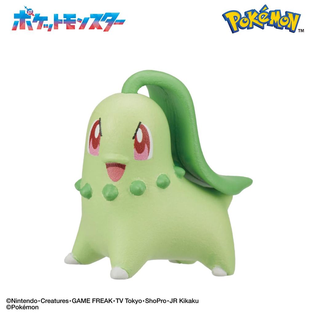Bandai Bikkura Tamago Pokémon Figure Collection Battle Style Target Age 3 and Up