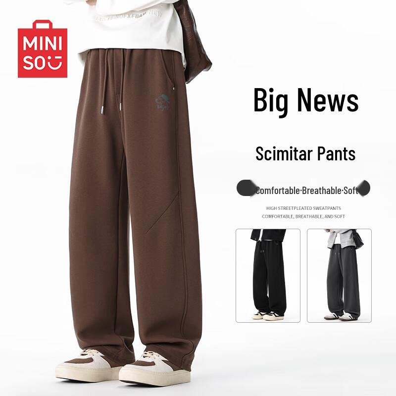 

MINISO Men s Old Money Style Curved Blade Loose Sweatpants XL