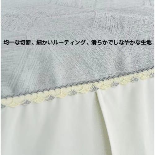 Aooseet Simple and Modern Piano Cover, Lightweight, High-Quality, Universal Piano Cover for Home Use, Modern European Style Piano Cover with Piano Sto