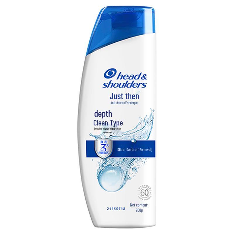 

Head & Shoulders Deep Clean Anti-Dandruff Shampoo