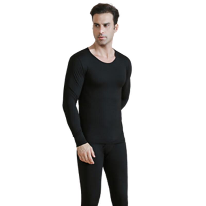 Yiqia Men's Thermal Underwear Set