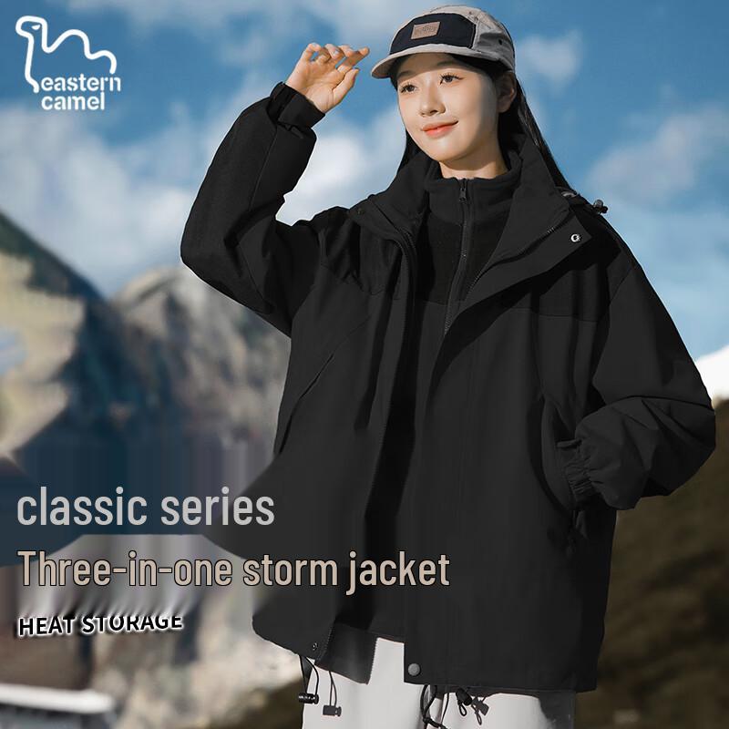 EASTERN CAMEL Unisex 3-in-1 Outdoor Windbreaker Jacket