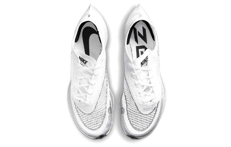 Nike ZoomX Vaporfly Next% 2 'White Metallic Silver' CU4111-100