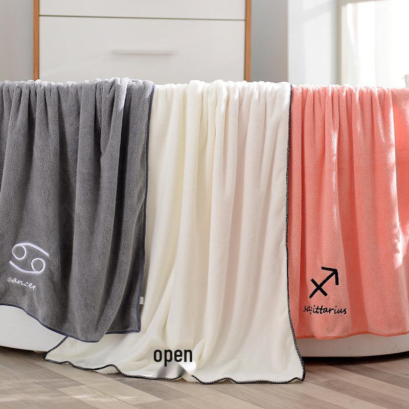 Soft Coral Fleece Twelve Constellations Bath Towel Set - Absorbent & Thick for Couples