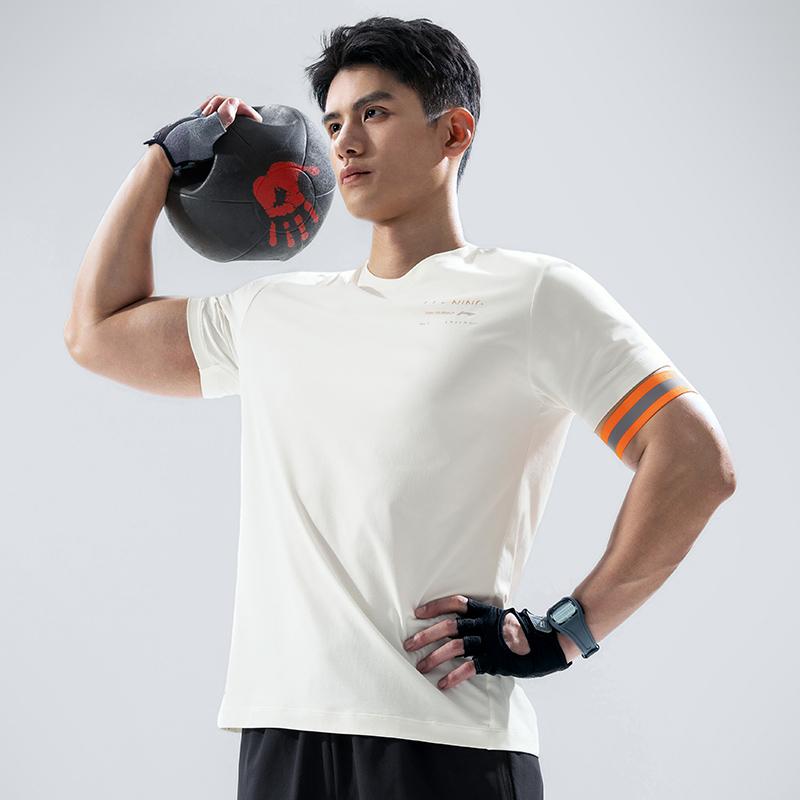 Li Ning Fitness Series Solid Color Moisture Wicking Quick Dry Crew Neck Short Sleeve T-Shirt Men Tops Off-White ATSU473-7
