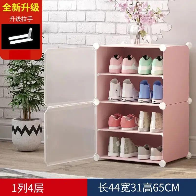 Modern Dorm Plastic Shoe Cabinets Small Portable Narrow Transparent Shoe Rack Shelf White   Entryway Furniture