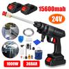24V Cordless Portable High Pressure Wash Guns Electric Car Washer Machine Water Battery Power Washer Auto Spray 400W