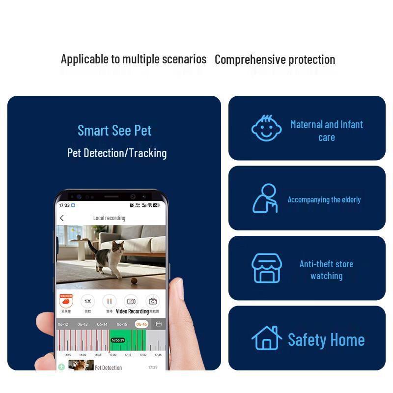 Skyworth C50 5MP 3K Smart PTZ Home Security Camera (CN version)