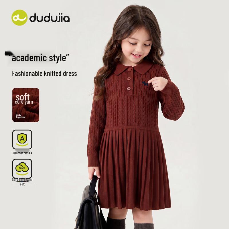 Dudu's Home Girls' Fashion Knit Dress