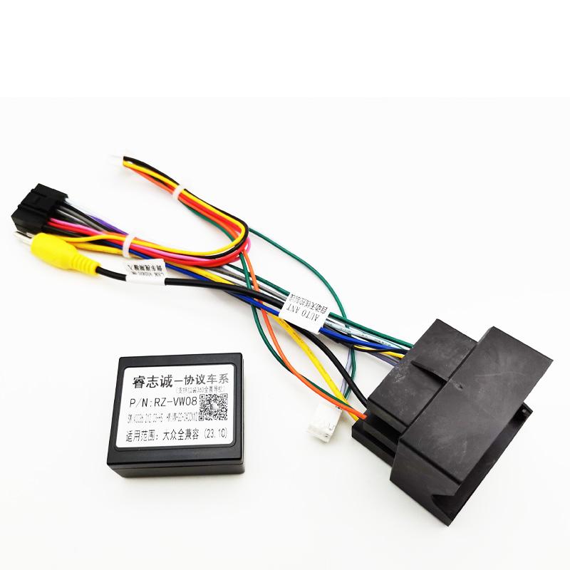 MQB Quadlock 52 Pin CAN Bus Decoder Wiring Harness, SWC Support, Plug & Play 16Pin Android Radio Adapter for VW Golf 7 Passat B8
