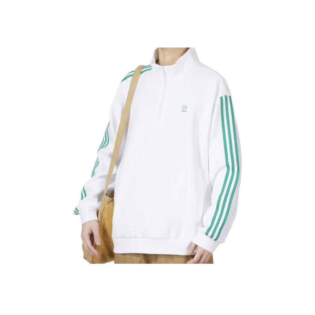 Adidas Neo Pure Color Running Fitness Pullover Hoodie Unisex Tops White Green IK5432