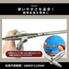 EU SOU Tube Expander, Copper Pipe Expansion Tool, Manual Plumbing, DIY Copper Pipe (Silver)