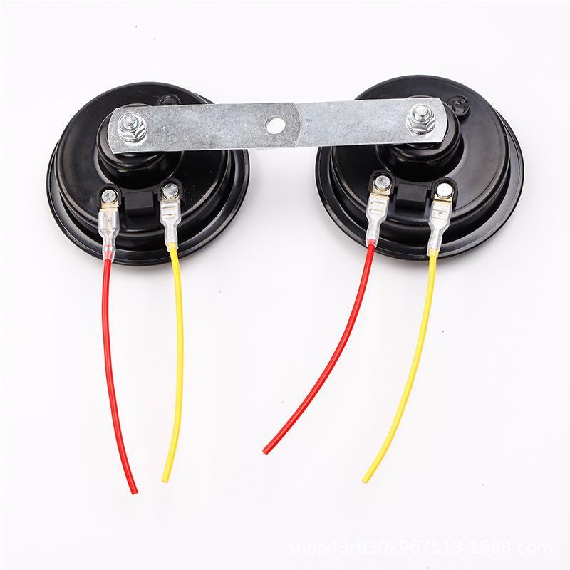 12V Loud Snail Car Horn 110DB Waterproof Electric Train Horn for SUV Pickup Commercial Van Universal Replace