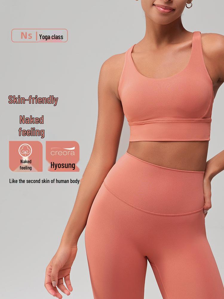 Women's High-Intensity Yoga Sports Bra: Crossback, Shockproof, Anti-Sag, Fitness Vest