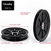 50-160Mm Universal Gym Bearing Pulley Nylon Bearing Pulley Wheel Cable Fitness Bearing Pulley Fitness Equipment
