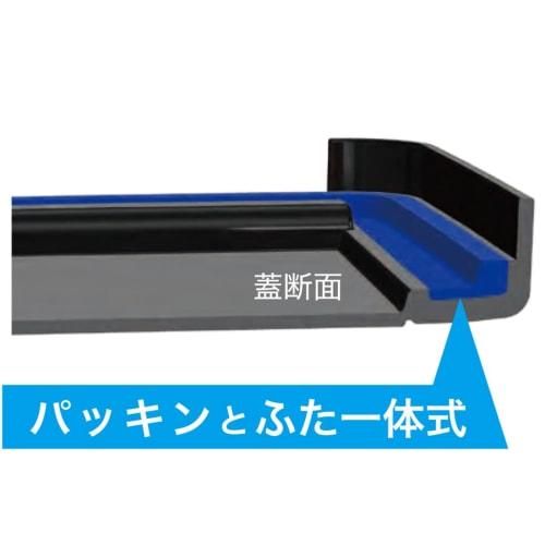 Iwasaki Industries Bento Box, 1 Tier, 520ml, Black, Easy Care