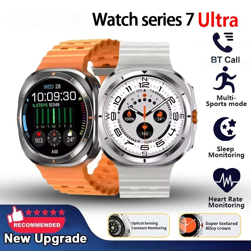 Watch 7 Ultra Bluetooth Call Voice Assistant Heart Rate Monitor 1.52 inch AMOLED Screen Man Woman Smart Watch Gift