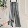 Women's Elastic Waist Casual Long Pants