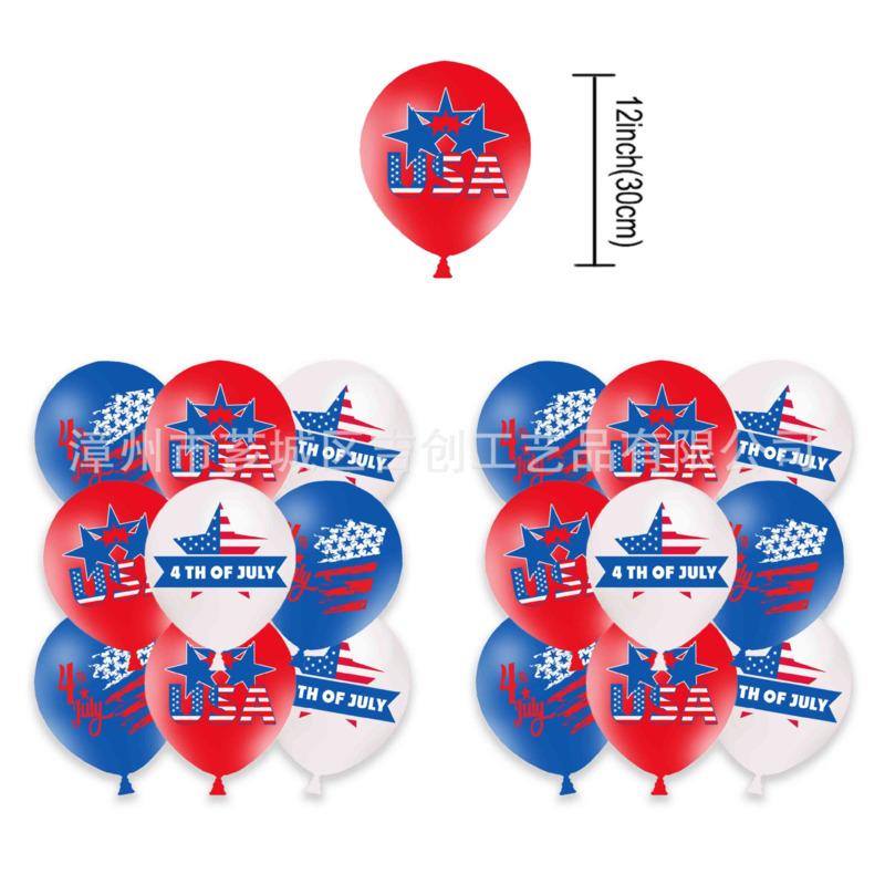 American Independence Day Balloon Banner Set Flag Planting July 1th National Day Gathering Background Banner Hanging Party Decor