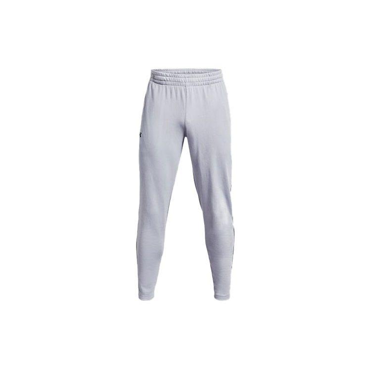 Under Armour Knitted Sweatpants Men's Gray 1369472-011