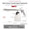 High-Pressure Car Engine Cleaning Gun with Extended Brush
