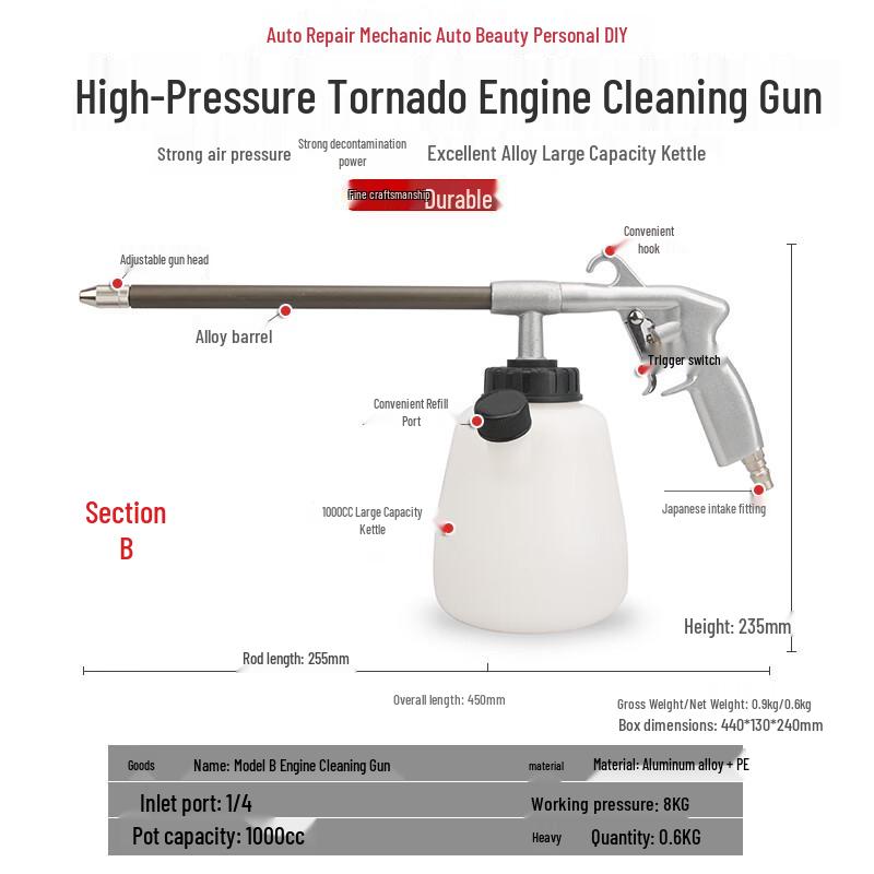 High-Pressure Car Engine Cleaning Gun with Extended Brush