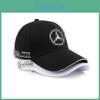 Stylish Mercedes Racing Baseball Cap Embroidered Sun Protection Cotton Hat