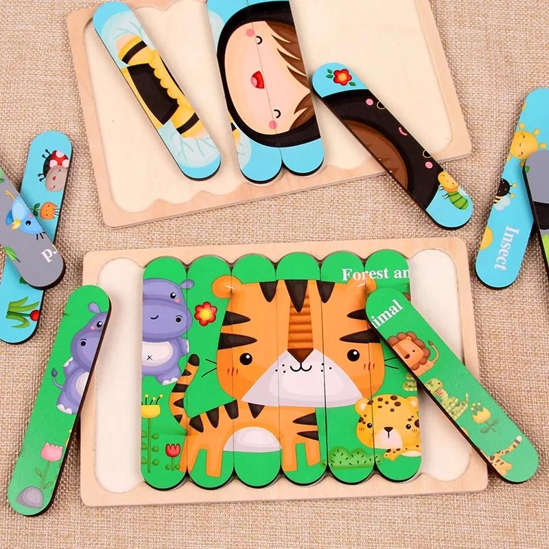 Tier Holzpuzzle 3D Doppelseitige Puzzles Für Kinder Geschichte Puzzle Montessori Lernspielzeug Für Kinder 2 3 4 5 Jahre