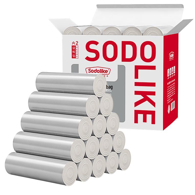Sodolike Vest-Style Trash Bags