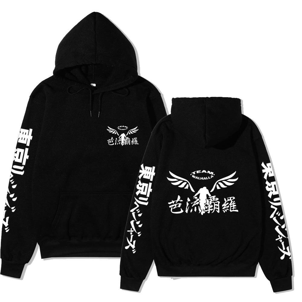 Tokyo Revengers Team Walhalla Double-sided Hoodie, Wing Logo Long Sleeve Pullover Sweatshirt Unisex Anime Hoodie with Japanese Sleeve Print