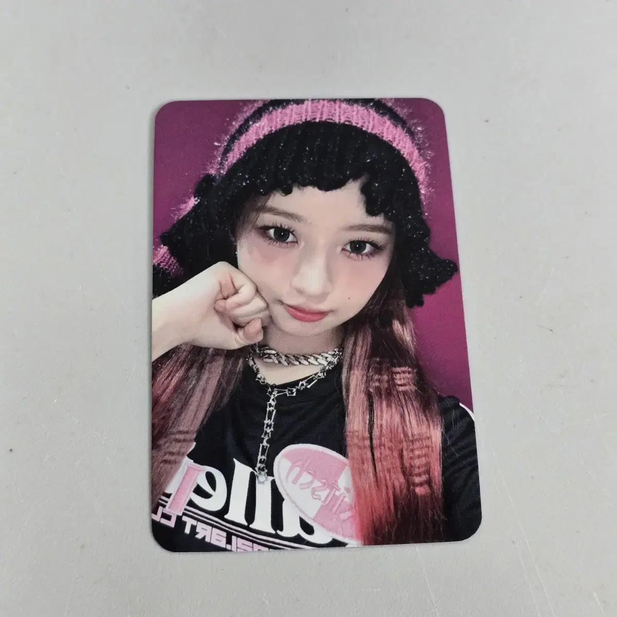 

Ive Ive Apple Music Fan Season s Greetingsning Event Bonus Photo Card Foca