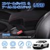 Auto Spec Nissan Juke YF15 Series Car Armrest Console Box with USB Charging Large Designed for June 2010 Present Sliding Storage Interior Custom Easy