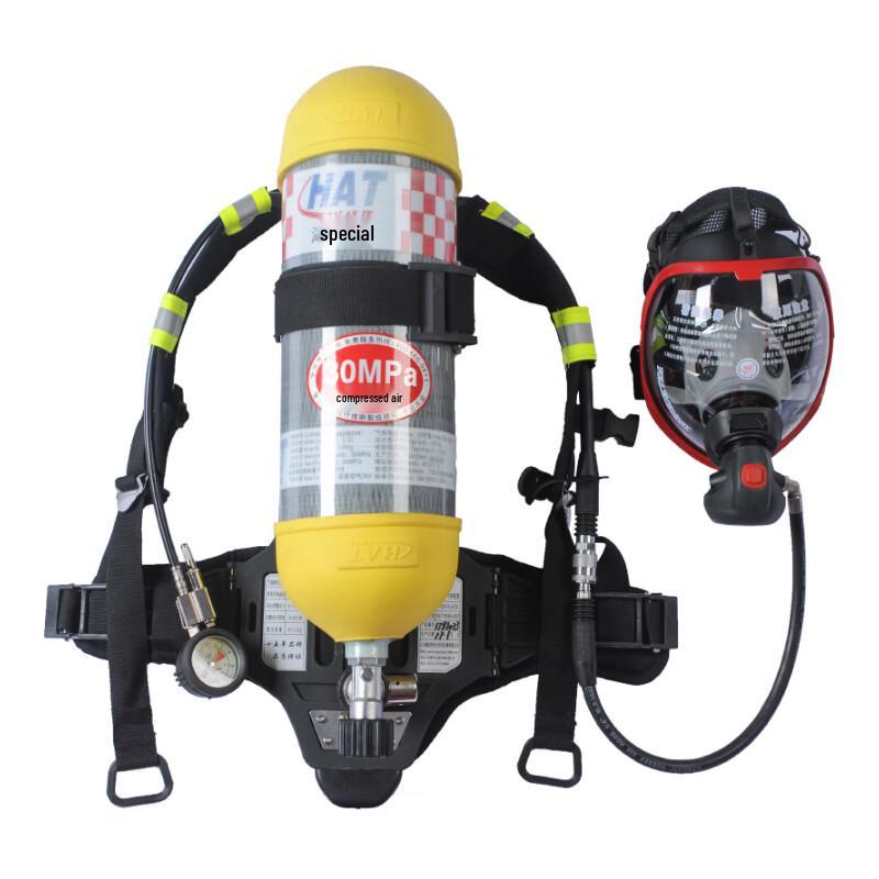 HAT HAI AN TE RHZKF9/30 Positive Pressure SCBA